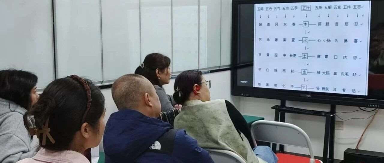 广州专业中医培训｜润贤中医学堂：14 项硬核技术 + 三甲跟诊，以专业实力铸就羊城中医人才标杆