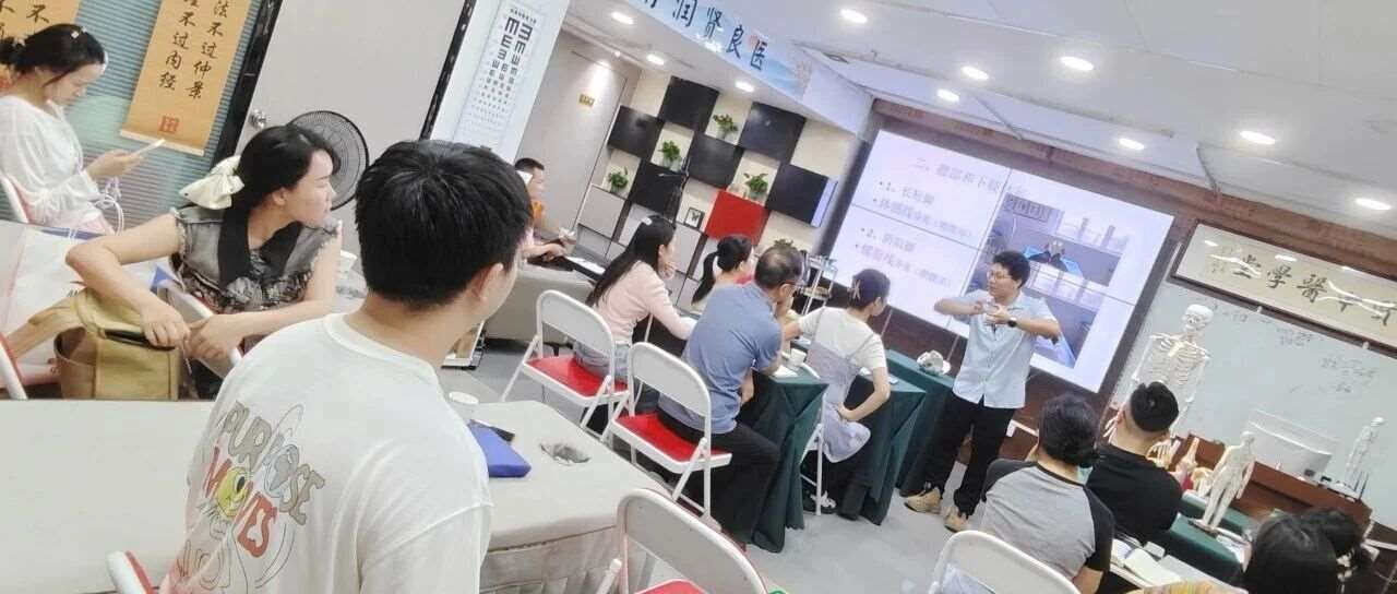 广州艾灸推拿针灸正骨培训｜润贤中医学堂：全科技术全覆盖 + 三甲临床赋能，亲民定价学正宗中医