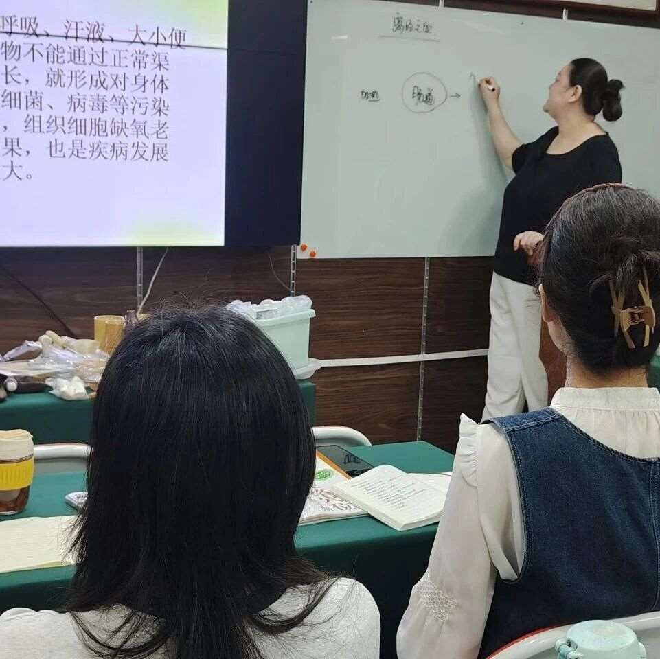学中医能不能开店就业？