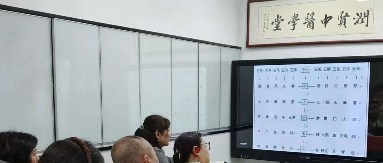 润贤中医 &times; 广州三甲双领域跟师专场：正骨学龙氏、针灸习靳三针，1 月 / 3 月 / 1 年档扎根羊城学真技
