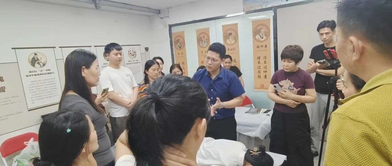 零基础学中医一定要看！广州润贤中医学堂测评