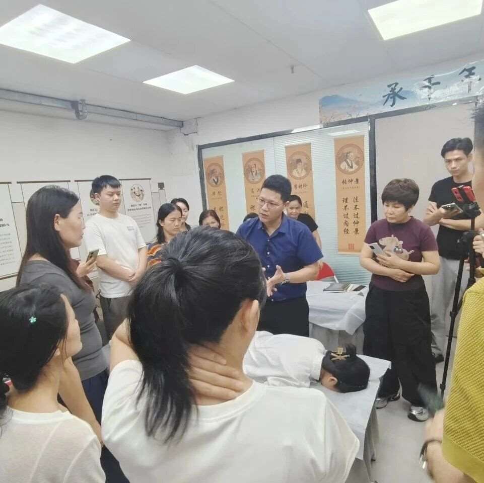 广州零基础开养生馆学什么技术？