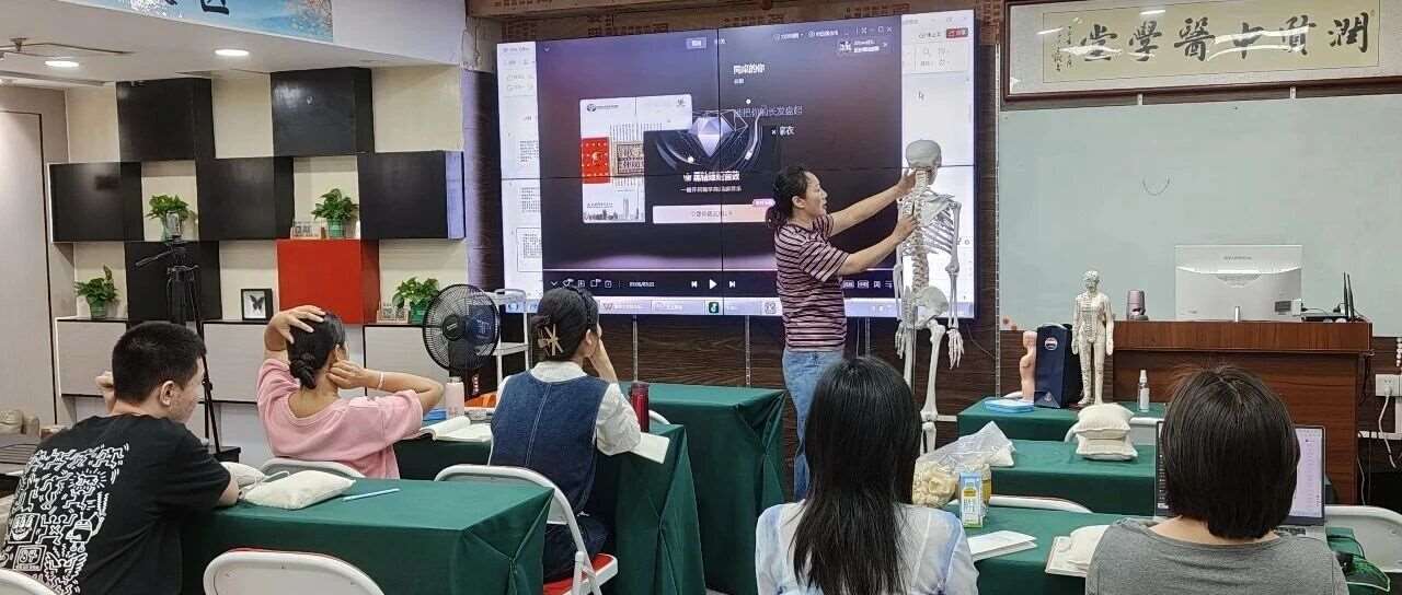 广州推拿就业培训｜润贤中医学堂：14 项实战技术 + 三甲诊断教学，高薪就业一步到位