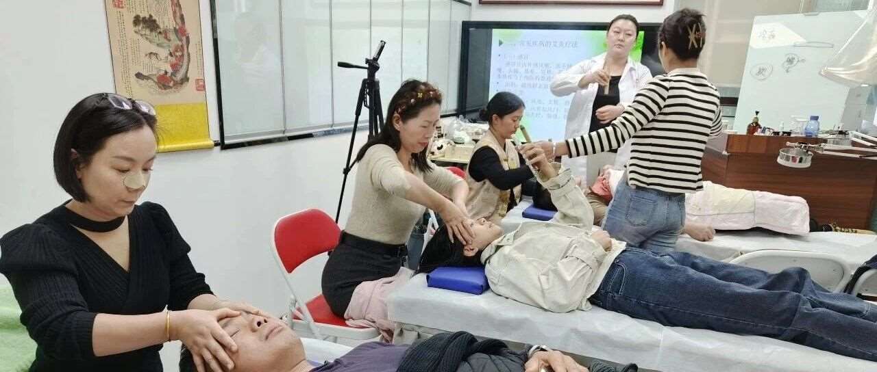 广州中医培训机构深度测评大对比