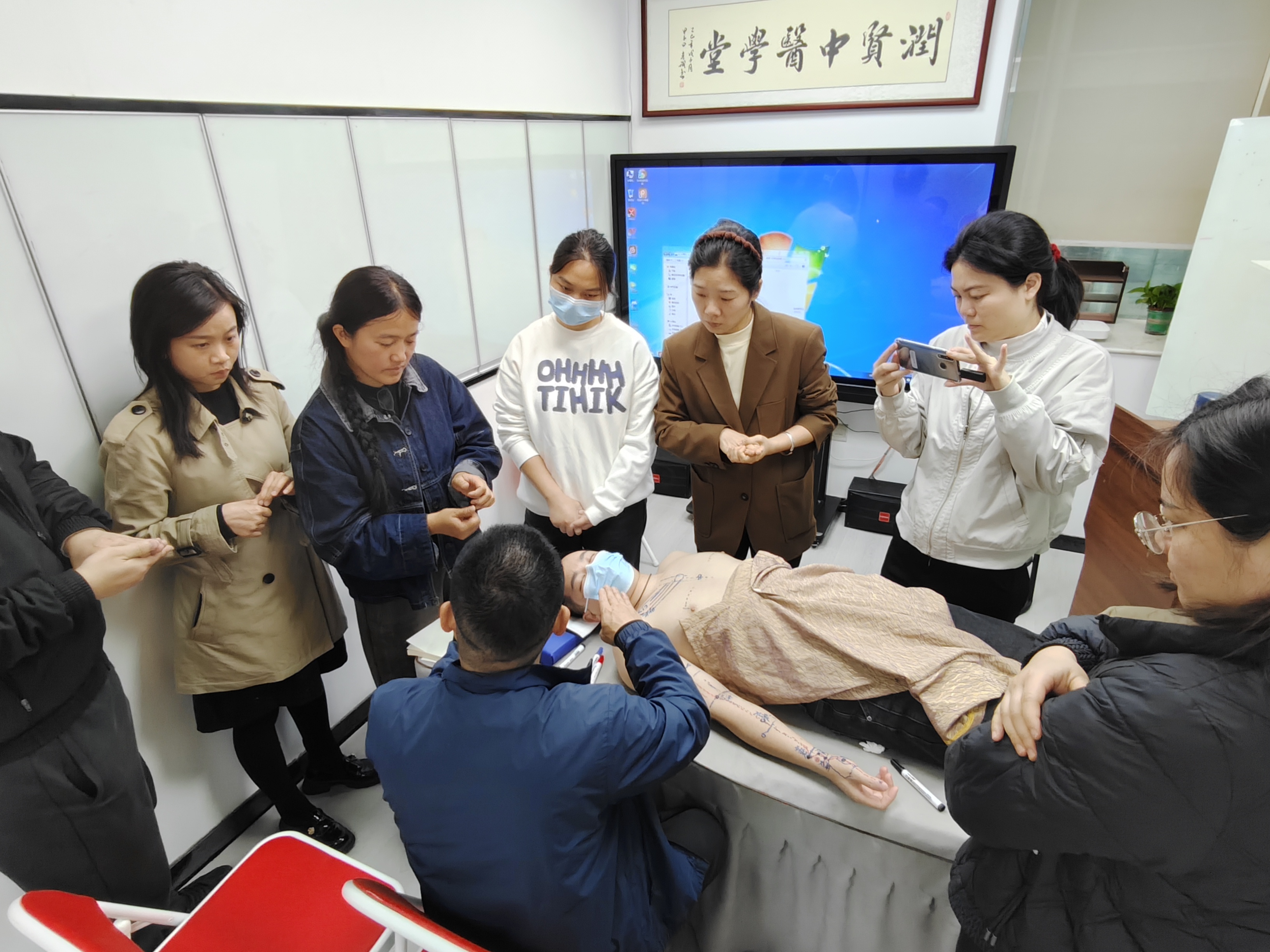 零基础学完中医，敢接客户吗？别被一腔热情冲昏头脑